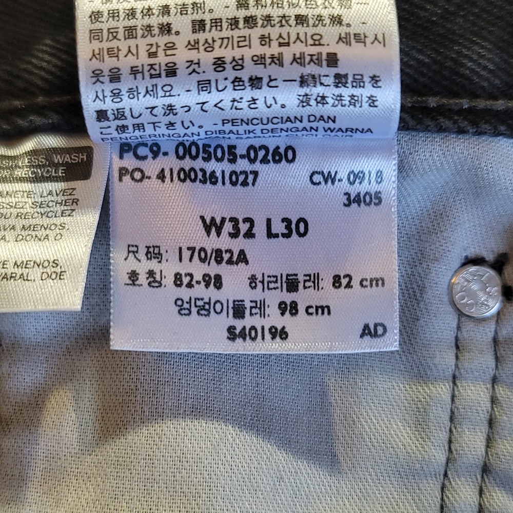 Classic Levi's 505 Regular Fit Jeans Mens 32x30 Black Straight Leg Denim - Picture 5 of 14